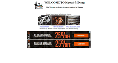 Desktop Screenshot of ad.kuwait-md.org